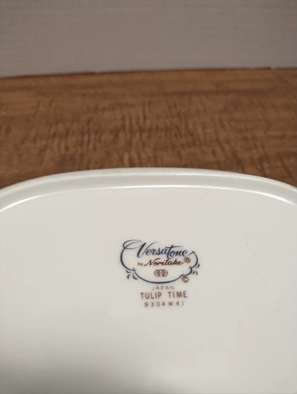 Tulip Pattern Dish